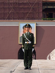 09 Beijing, China
